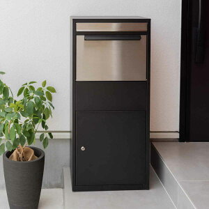 宅配ボックス デリバリーボックス ポスト付き ( 宅配 ボックス ポスト一体型 ポスト 郵便ポスト 宅配ポスト 一戸建て用 大容量 据え置き 置き配用ボックス 郵便 郵便受け 宅配BOX 戸建 屋外