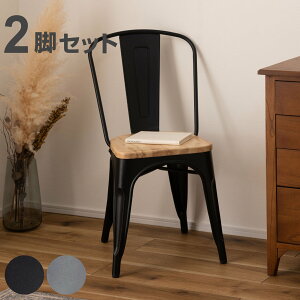 _CjO`FA ʍ44.5cm ؐ 2rZbg i F Zbg ֎q  CX `FA X`[r i _CjO w  C_XgA j y39Vbvz