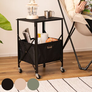 tH[fBOe[uS 39.5×s30×55cm LX^[t i S [ e[u g[ ܂肽 RpNg TChS y Lb`bN TChe[u AEgh