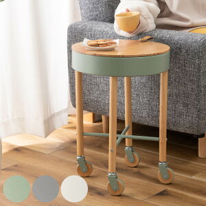 TChe[u 51.5cm ؖ LX^[t i iCge[u Tue[u  [ VR V Vv i` k  O[ O[ zCg j y39Vbvz