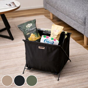 バスケット フォールディングバスケットS 折りたたみ 仕切り ( 収納 マガジンラック 小物収納 持ち運び コンパクト かばん置き リビング収納 アウトドア 軽量 かばん収納 おもちゃ箱 脱衣