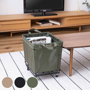 バスケットワゴン キャスター付き ( バスケット ワゴン 収納 ランドリーバスケット 軽量 かばん置き リビング収納 かばん収納 おもちゃ箱 脱衣所 玄関収納 小物入れ 底板付き 収納ケース