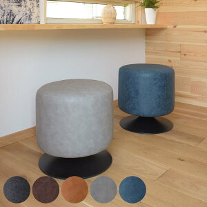 Xc[ 40cm ۈ֎q ] \tgU[ i U[   ֎q `FA JtF k Be[W  rO _CjO i jy39Vbvz