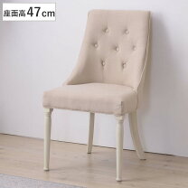 楽天市場】シャビーシック（イス・チェア｜インテリア・寝具・収納）の通販