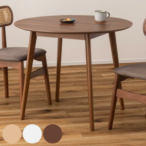 _CjOe[u 90cm ~^ ؖڒ i JtFe[u _CjO Eh  e[u H 2l|  k RpNg i`  jy39Vbvz