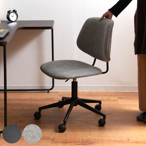 fXN`FA ʍ44`53cm ~ A[X i LX^[ U[ t@ubN ]  IȂ ItBX`FA ֎q  Vv re[W Be[W _ j