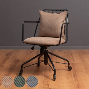 fXN`FA ʍ47`54cm ~ R[fC i  ֎q `FA X`[ t[ ] LX^[ It ItBX`FA [N`FA  Be[W l  jy