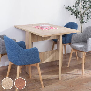 ܂肽݃e[u 120cm tB[J tH[fBO_CjOe[u i ܂肽 2l| 4l| Lk L o^tC e[u _CjO H Vv fXN ܂肽݃fX