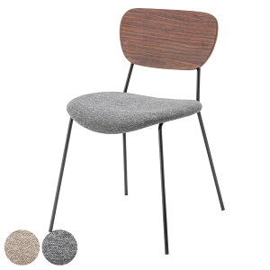 ダイニングチェア 同色2脚セット 座面高46cm スチール脚 ( 食卓 ダイニング 椅子 いす イス 食卓椅子 チェアー スチール セット 異素材 木目 ファブリック 布製 肘なし シンプル スタイリッシ