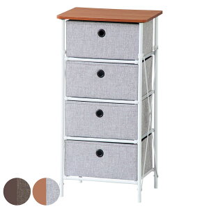 `FXg 40cm 4i Hsv ȒPg zn i Lrlbg [ o I bN ܂肽 t@ubN z`FXg 4t gݗĊȒP Ƌ ؖڒ uE O[ Vv jy39V