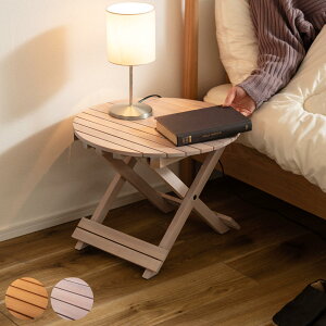 e[u ܂肽 ~^ a45cm tH[fBOe[u i ^b` ؐ  ~` Eh [ AEghA ^ rOe[u TChe[u xbhTCh Vv i`