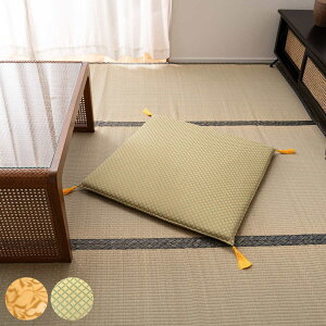 zc 唻TCY 70×s70×7cm i H  ȒP y ^ qp a    X O dp @v @  jy39Vbvz