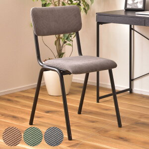 _CjO`FA ʍ47cm R[fC i IȂ t@ubN X`[ _CjO fXN`FA k i`  jy39Vbvz