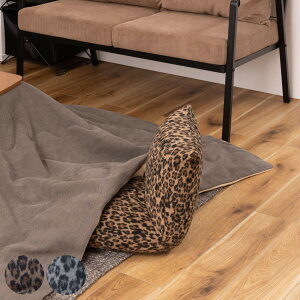 ֎q RpNg 38cm Aj} JbNNCi[ i  CX `FA tA`FA xA ܂肽   jy39Vbvz