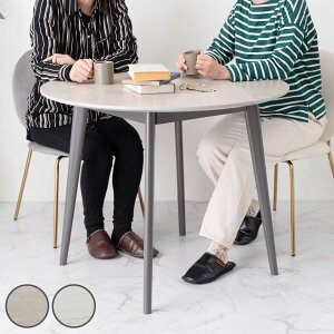 _CjOe[u ~^ a90cm 72cm 嗝Β Ehe[u i  Eh e[u JtFe[u 2l| RpNg ~je[u Xg[ Ζڒ X^CbV _ 