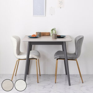 _CjOe[u ` 80×s80×72cm 嗝Β XNGAe[u i JtFe[u 2l| RpNg ~je[u Xg[ Ζڒ X^CbV _ jy39Vbv