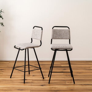 JE^[`FA ] ʍ65cm i nC`FA o[`FA nC^Cv Lb` `FA ֎q X^CbV _ O[ jy39Vbvz