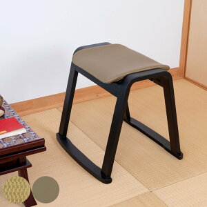 Xc[ 43cm X^bLO ~`FA i | a ~  p֎q y ֎q `FA     @   ؐ i jy39Vbvz