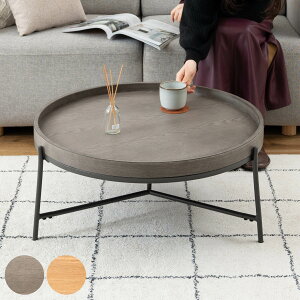 rOe[u 32.5cm V~^ Z^[e[u i ~`  Eh [e[u e[u VR X`[r _ X^CbV RpNg TChe[u t`t jy39V