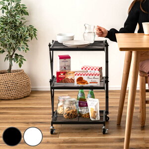 tH[fBObN 45cm 3i ܂肽 LX^[t i tH[fBO bN I I[vbN  2iK Lb`S fBXvC ߂ ubN zCg 