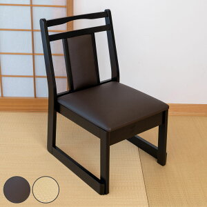 ~`FA [^Cv F2rZbg ʍ38cm ֎q X^bLO i a ~ p֎q _CjO`FA ֎q `FA     @   ؐ i jy39V