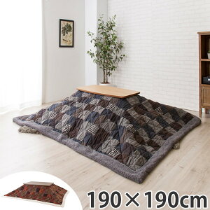 zc ` 190×190cm `FbN lCr[ i   |zc R^czc ԂƂ `FbN   킢 {A  j y39Vbvz