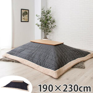 zc ` 190×230cm XgCv O[ i   |zc R^czc ԂƂ   킢 ܖ͗l XgCu {A  j y39V