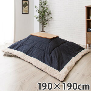 zc ` 190×190cm iq lCr[ i   |zc R^czc ԂƂ   킢 {A  j y39Vbvz