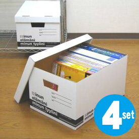楽天市場 収納ボックス 蓋付き 紙 の通販 楽天市場 収納ボックス 蓋付き 紙 の通販