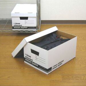 ふた付き 収納ボックス 収納ケース カラーボックス 通販 価格比較 価格 Com ふた付き 収納ボックス 収納ケース カラーボックス 通販 価格比較 価格 Com