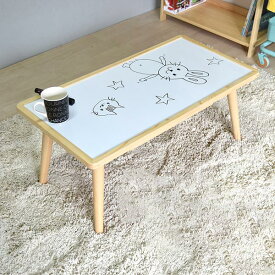 楽天市場 お絵かき ボード ミニの通販