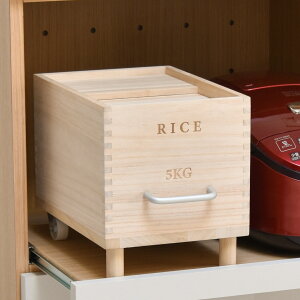Ăт 5kg Rice LX^[t i ğC  ؐ VR  h CXXgbJ[ CX{bNX ˔ 5L   Ⴊ ʂ˂ ۑ ۊ ړ rt  킢 jy39V