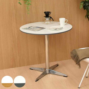 JtFe[u ~^ a75cm RpNgEhe[u Latte i e[u  y 1{r _CjOe[u ۃe[u R[q[e[u ~V q PC l炵  