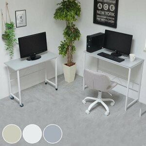 [NfXN CfXN 90cm TufXN 84cm lXgfXN Noko i fXN L  ׋ p\RfXN X LX^[t LfXN PCfXN R[i[fXN wK ȃXy[X 