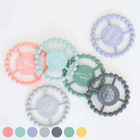 歯固め BellaTunno HappyTeether ベビートイ （ ベラトゥーノ ハッピーティーザー 歯がため はがため シリコン 赤ちゃん ベビー おもちゃ 握りやすい 食洗機対応 安心 安全 かわいい ギフト 出産祝い 耐冷仕様 冷やせる 丸 かみかみ ）【39ショップ】