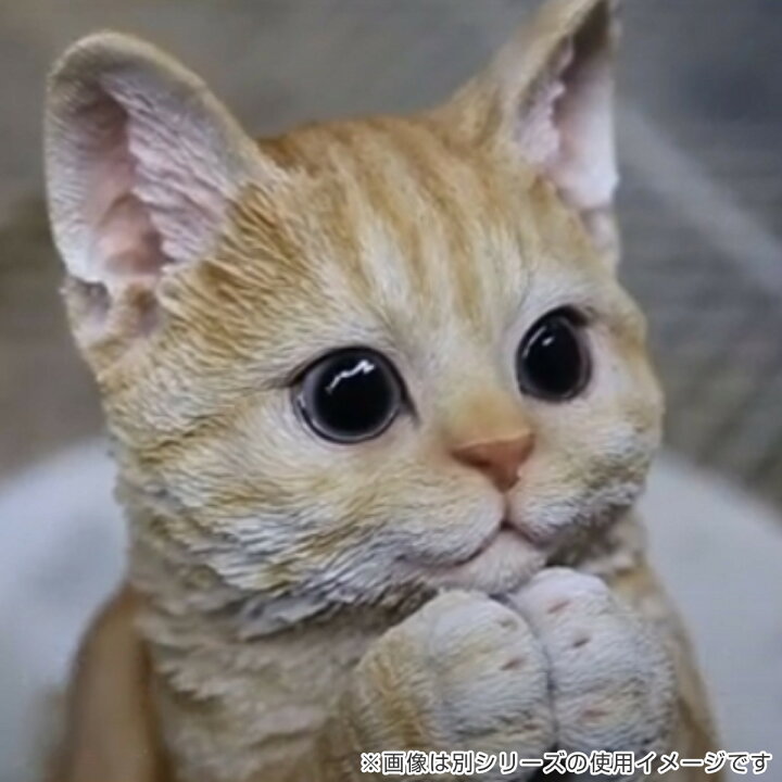 楽天市場】オーナメント ベニーズキャット 手をあげろ （ 置物 