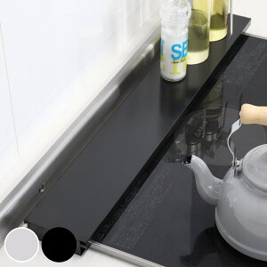 �y���r���[���T�t���z �r�C���J�o�[ ��������r�C���J�o�[ ��60cm�p �X�e�����X bws SELECTION �i ���{�� ���O�� 60cm �t���b�g �r�C���p�J�o�[ �r�C���K�[�h �r�[���[�X�Z���N�V���� ��60cm �r�C��