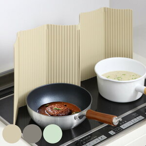 yr[Ttz r[[XX^C 炷 ͂˃K[h IHp pl 6^Cv i WK[h ͂ h~ ܂肽 RpNg IH gƂ H@Ή Wp