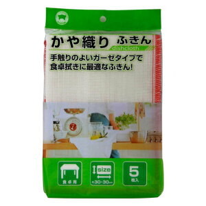 z ᒠD ӂ RpNg 5 i Dӂ Hӂ e[uӂ K[[ Hp tL @ Lb`pi D e[u H Lb`NX ` 30cm [