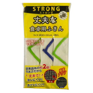 z vȐHpӂ 3 i Dӂ Hӂ e[uӂ v Hp tL @ Lb`pi D e[u H Lb`NX ` 30cm [ З