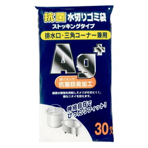 rlbg R r OpR[i[lbg 30 i ؂lbg [^ XgbLO^Cv VNplbg OpR[i[ S~lbg XgbLOlbg S~ ؂ Lb` 