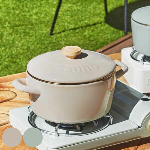 BRUNO z[[ 20cm IHΉ xmz[[ i u[m BRUNO×FUJIHORO  KXΑΉ Ȃ ӂt 20Z` z[[  ق낤 Ȃ  Wt  jy39Vb