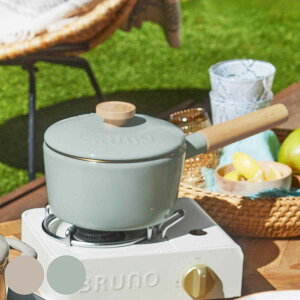 BRUNO ホーロー片手鍋 16cm IH対応 富士ホーロー ( ブルーノ BRUNO×FUJIHORO ガス火対応 片手鍋 ふた付き 小ぶり 軽い 14センチ 片手なべ 小鍋 ホーロー鍋 琺瑯鍋 ほうろう鍋 ミニ 小さい おしゃれ