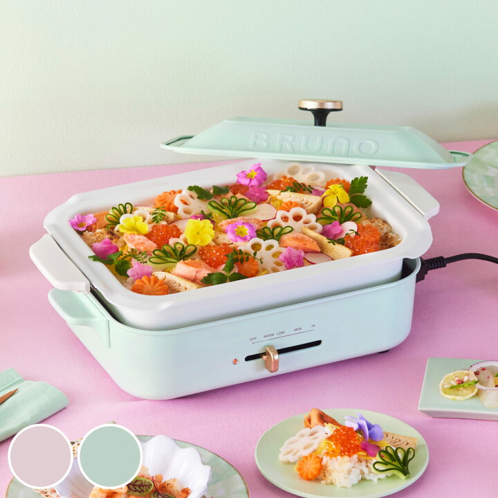 楽天市場】BRUNO コンパクトホットプレート 限定カラー たこ焼き 