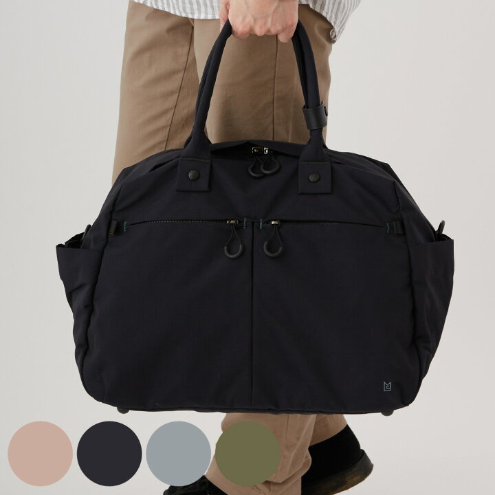 楽天市場】MILESTO ボストンバッグ 25L 2WAY ダッフルバッグ TROT 
