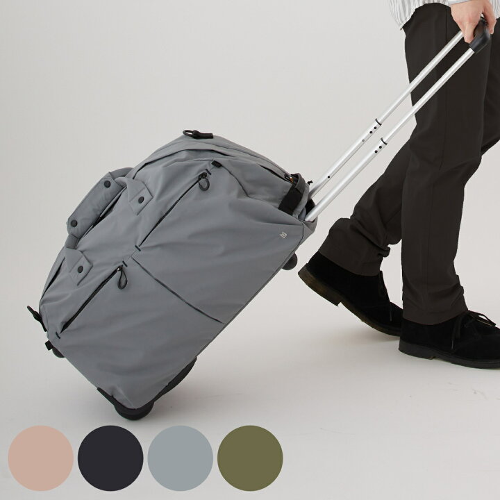 楽天市場】MILESTO キャリーバッグ 37L 3WAY ダッフルキャリー TROT 