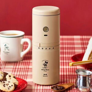 BRUNO コーヒーメーカー DISNEY 真空二重構造 パーソナル電動ミルコーヒーメーカー ( ブルーノ 電動ミル ドリッパー 一体型 ディズニー American Diner 5段階調節 コンパクト コードレス キッチン