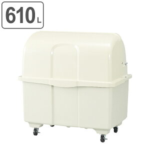 S~^ۊǌ W{y[ HGV[Y HG600C LX^[t 610L i @l Ɩp ݔ _Xg{bNX ^ݔ 傫S~ ϋv Ap[g    S~̂ď J