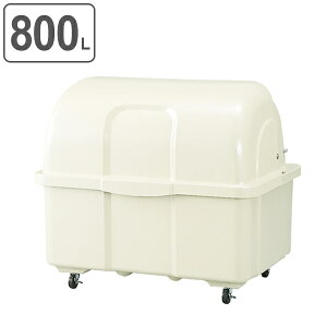 S~^ۊǌ W{y[ HGV[Y HG800C LX^[t 800L i @l Ɩp ݔ _Xg{bNX ^ݔ 傫S~ ^S~ _XgBOX W{ e O Op 