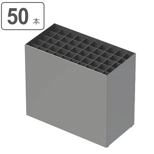 【法人限定】 傘立て 業務用 アンブレラボックス 50本用 ステンレス ( 送料無料 傘たて 傘立 カサ立て アンブレラホルダー カサ 傘 かさ 50本 大型 アンブレラ ) 【39ショップ】